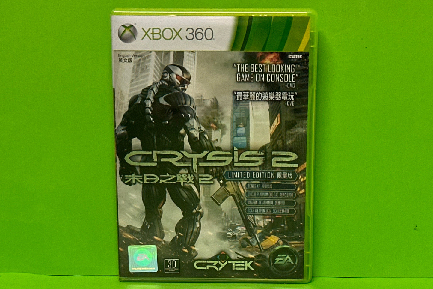 Crysis 2 - Xbox 360 - Pre-Owned
