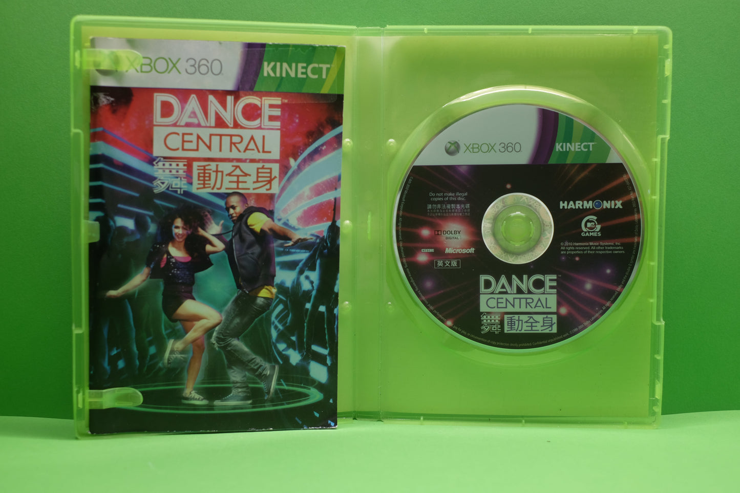 Dance Central - Xbox 360 - Pre-Owned