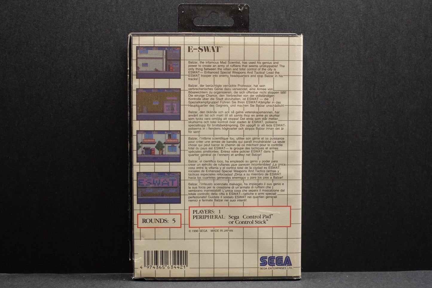 E-SWAT - Sega Master System - Pre-Owned