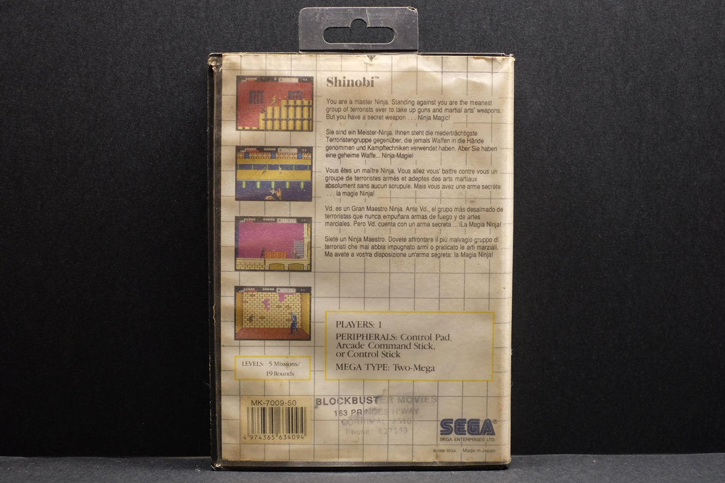 Shinobi - Sega Master System - Pre-Owned