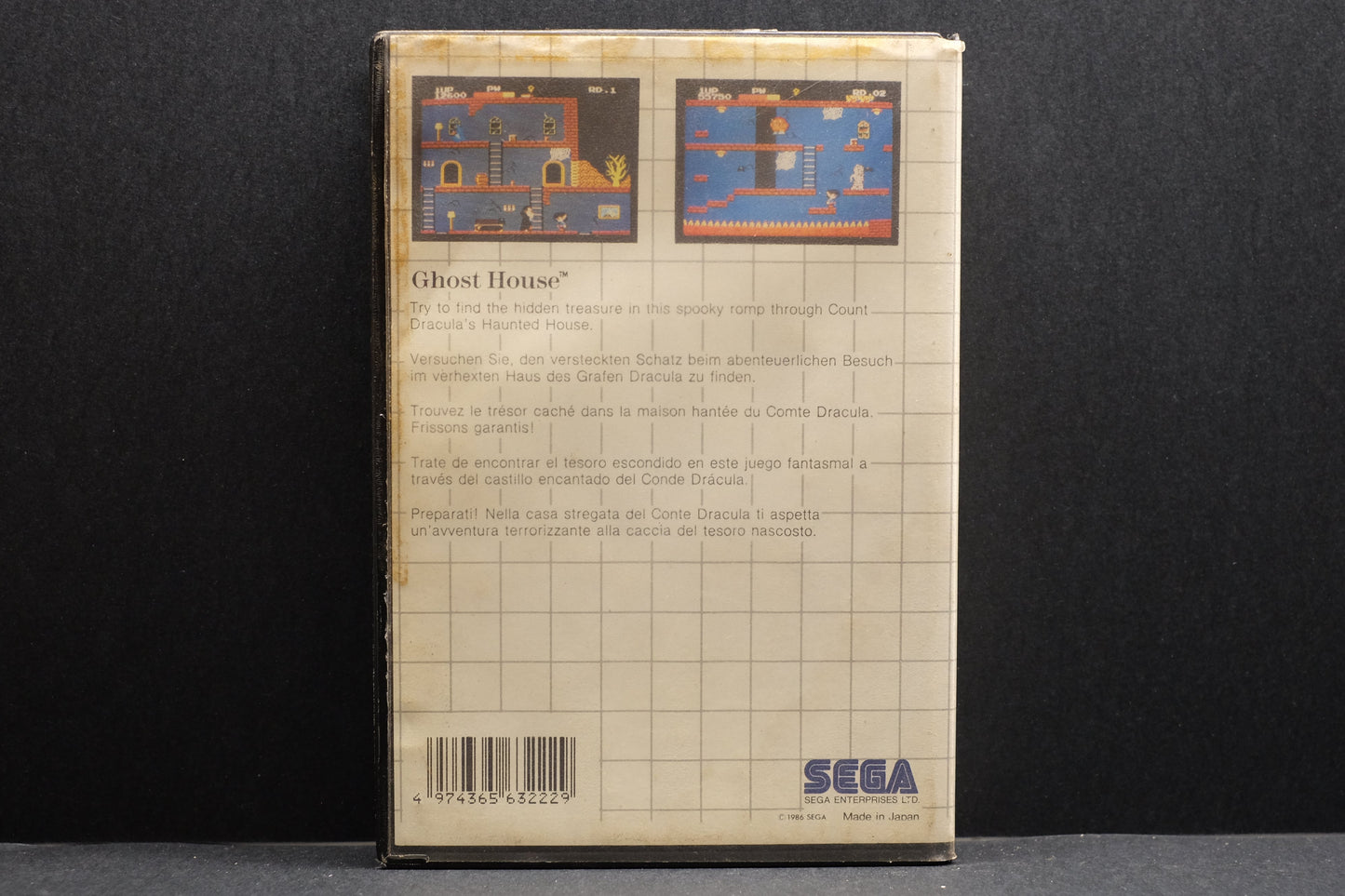 Ghost House - Sega Master System - Pre-Owned