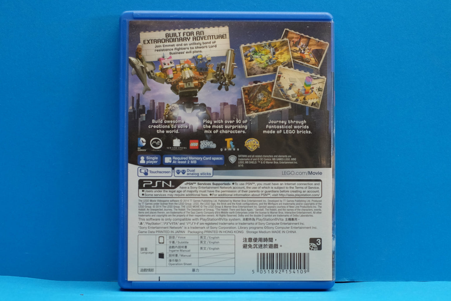 The Lego Movie Video Game - Playstation Vita - Pre-Owned
