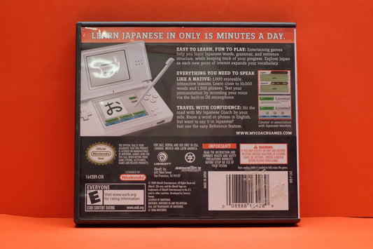 My Japanese Coach - Nintendo DS - Pre-Owned