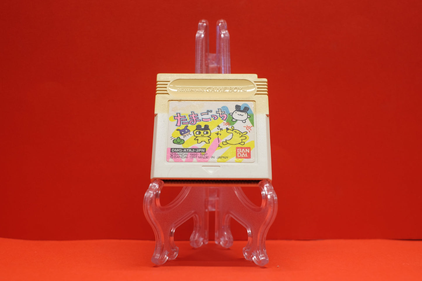 Game de Hakken Tamagotchi - Nintendo Gamboy - Pre-Owned