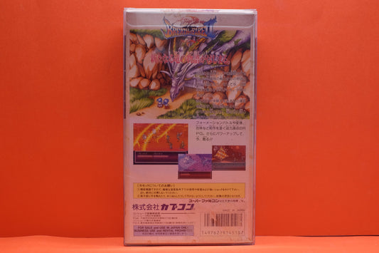 Breath Of Fire II (2) - Super Nintendo Entertainment System - Pre-Owned