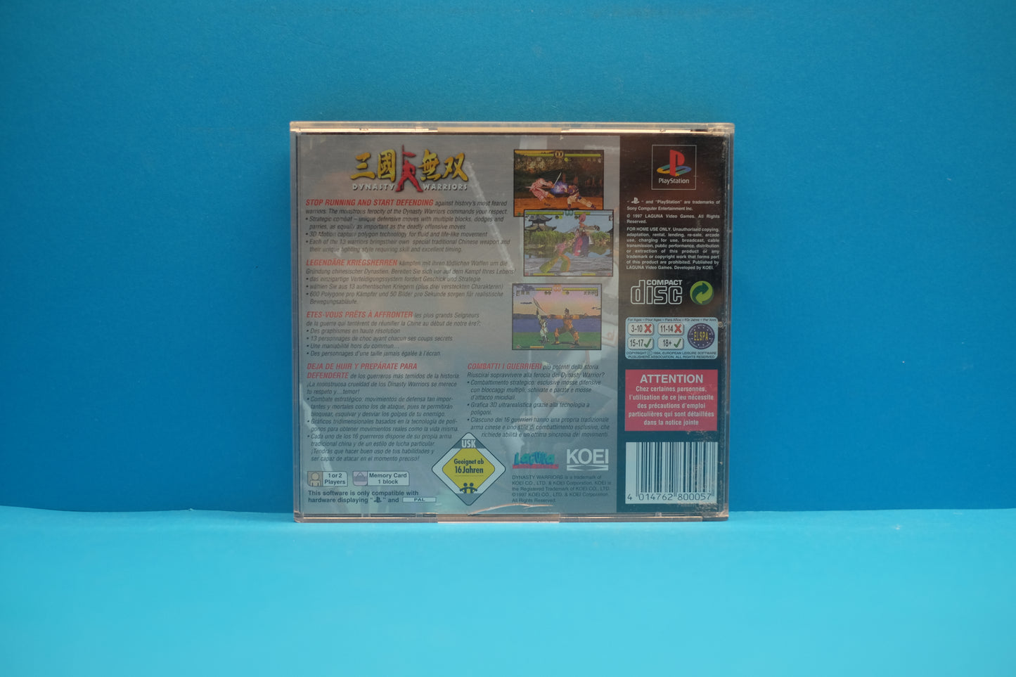 Dynasty Warriors - Playstation 1