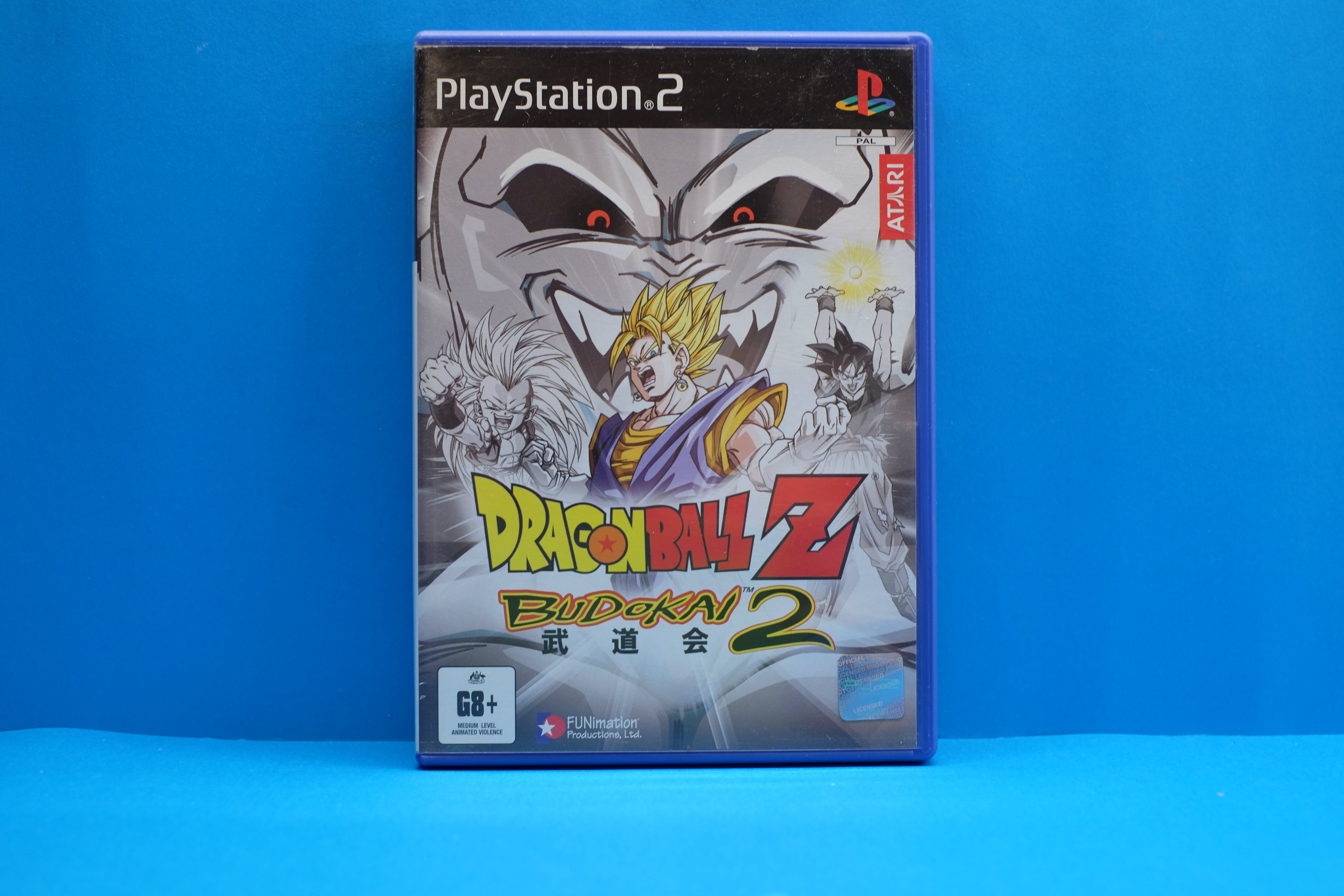 Dragon Ball Z: Budokai 2 PS2 Front cover