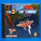 Air Combat - PlayStation 1 - Pre-Owned