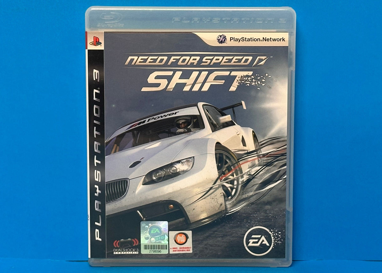 Need For Speed Shift - PlayStation 3 - Pre-Owned