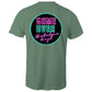 AS Colour Staple - Mens T-Shirt - Pre-Owned