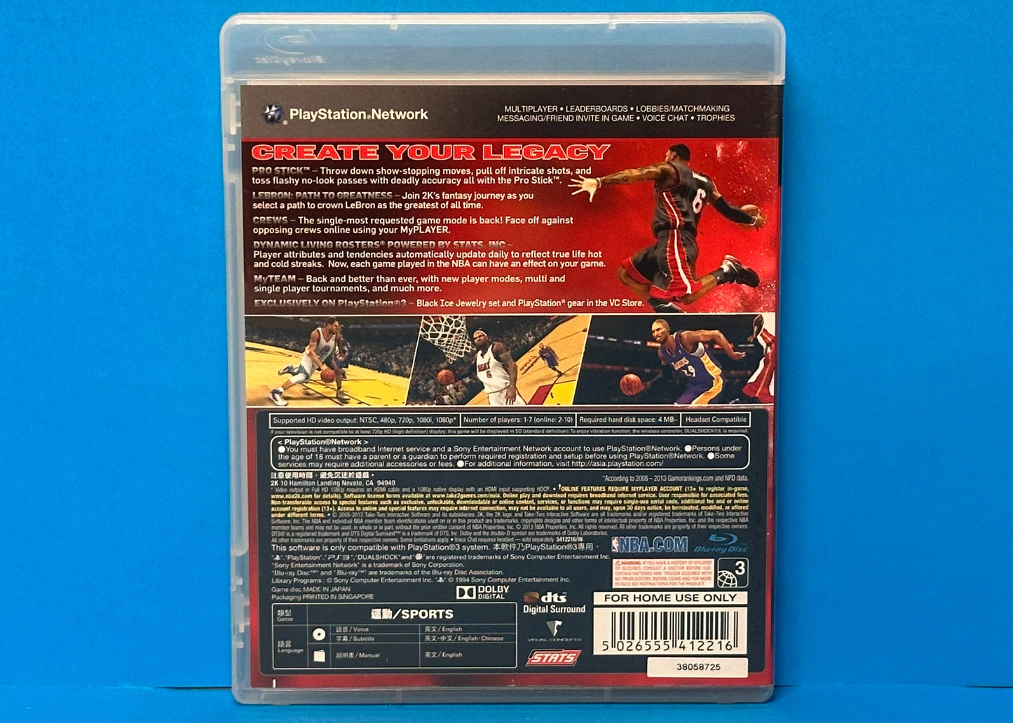 NBA 2K14 - Playstation 3 - Pre-Owned