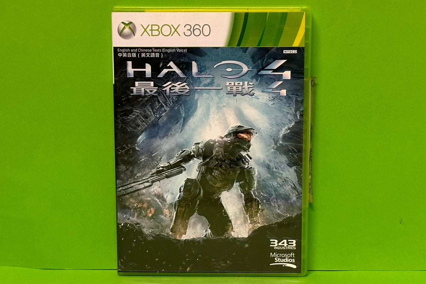 Halo 4 - Xbox 360 - Pre-Owned