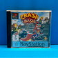 Crash Bash - Playstation 1 - Pre-Owned