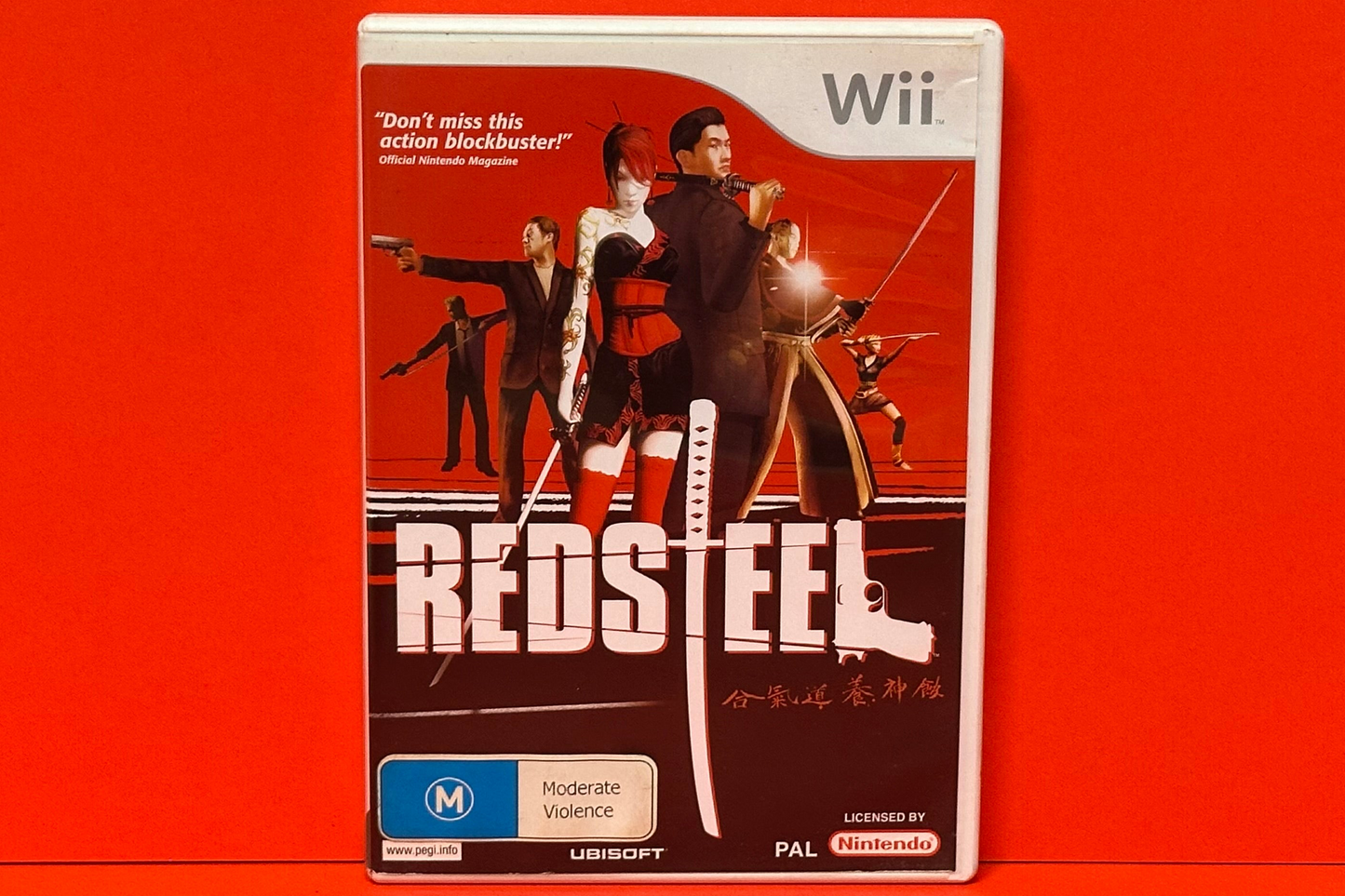 Red Steel - Nintendo Wii - Pre-Owned
