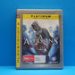 Assassins Creed (Platinum) - Playstation 3 - Pre-Owned