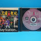 Dynasty Warriors - Playstation 1 - Pre-Owned