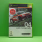 Colin McRae Rally 04 - Xbox Original - Pre-Owned