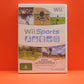 Wii Sports - Nintendo Wii - Pre-Owned