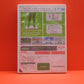 Wii Fit - Nintendo Wii - Pre-Owned