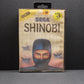 Shinobi - Sega Master System - Pre-Owned