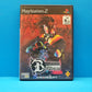 The Bouncer - Playstation 2 - Pre-Owned