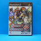 Dynasty Warriors 2 - Playstation 2 - Pre-Owned