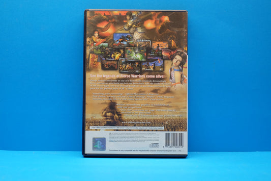 Dynasty Warriors 2 - Playstation 2 - Pre-Owned