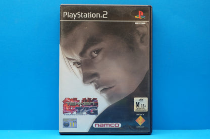 Tekken Tag Tournament - Playstation 2 - Pre-Owned