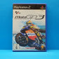 Moto GP 3 - Playstation 2 - Pre-Owned