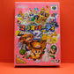 Mario Party 2 (Boxed) (Japansese Version) - Nintendo 64 - Pre-Owned