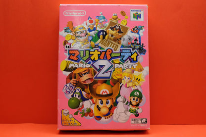 Mario Party 2 - Nintendo 64 - Pre-Owned
