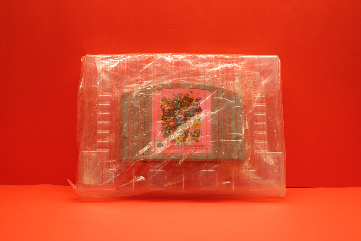 Mario Party 2 (Boxed) (Japansese Version) - Nintendo 64 - Pre-Owned