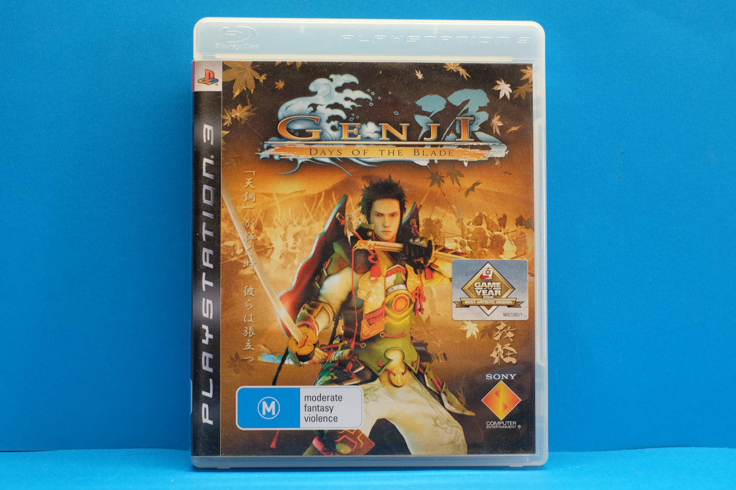 Genji Days Of The Blade - Playstation 3 - Pre-Owned