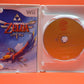 The Legend Of Zelda Skyward Sword (Limited Edition) - Nintendo Wii - Pre-Owned