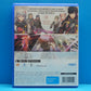Scarlet Nexus - Playstation 5 - Pre-Owned