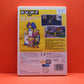 The Simpsons Game - Nintendo Wii