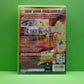 Dragon Ball Raging Blast *No Manual* - Xbox 360 - Pre-Owned