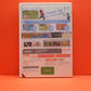 Mario Power Tennis - Nintendo Wii - Pre-Owned