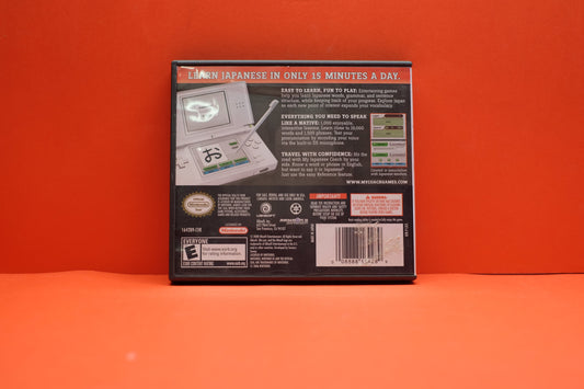 My Japanese Coach - Nintendo DS - Pre-Owned