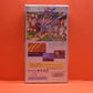 Breath Of Fire II (2) (Boxed) (Japanese Version) - Super Nintendo Entertainment System - Pre-Owned