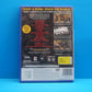 ACDC Live Rock band