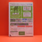 Wii Fit - Nintendo Wii