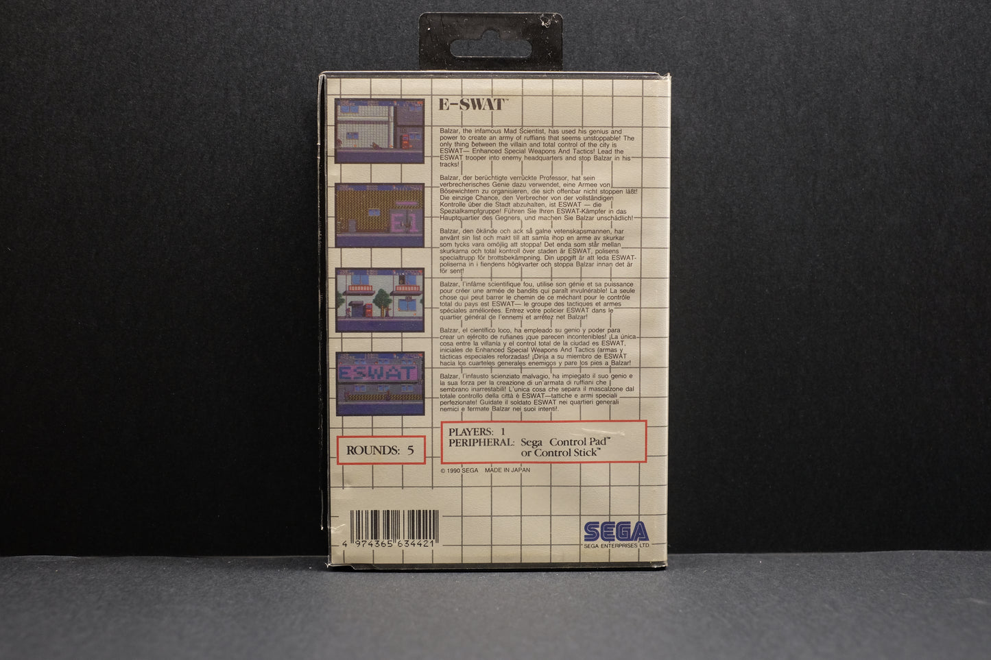 E-SWAT - Sega Master System